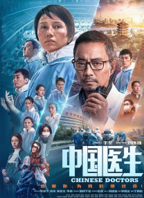 yw牢记十个以上